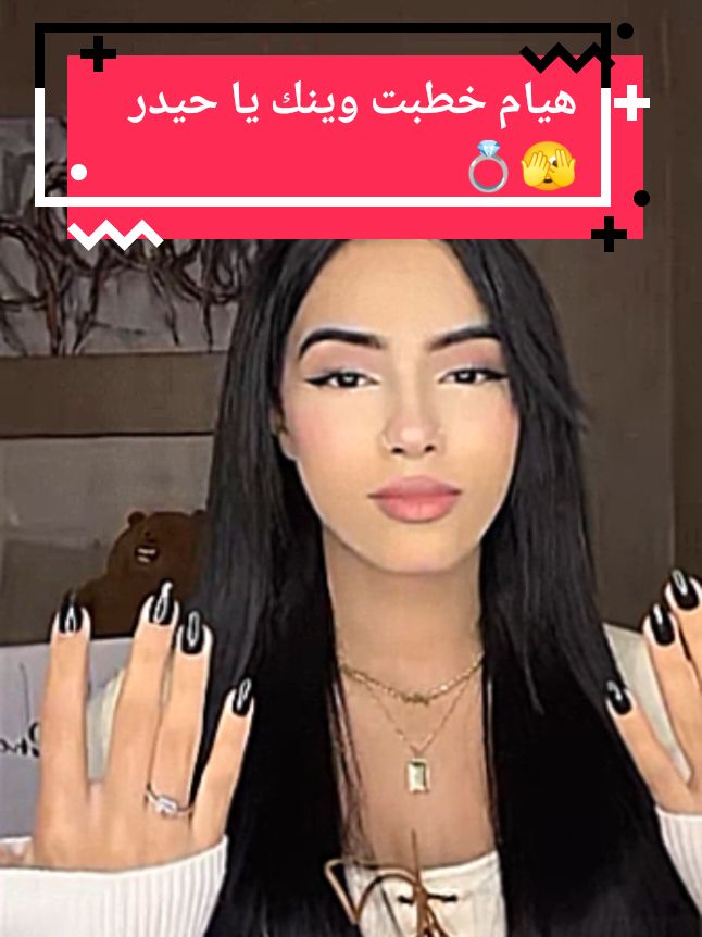 #CapCut راحت عليك يا حيدرر💔🥲@haidar @✰ 𝐇𝐚𝐘𝐚𝐌 ✰ @Alan | آلان @أحمد وليد | Ahmad Walid #haidar #hayam #foryou #Viral #fyp #explore #foryoupag #foryoupageofficia 