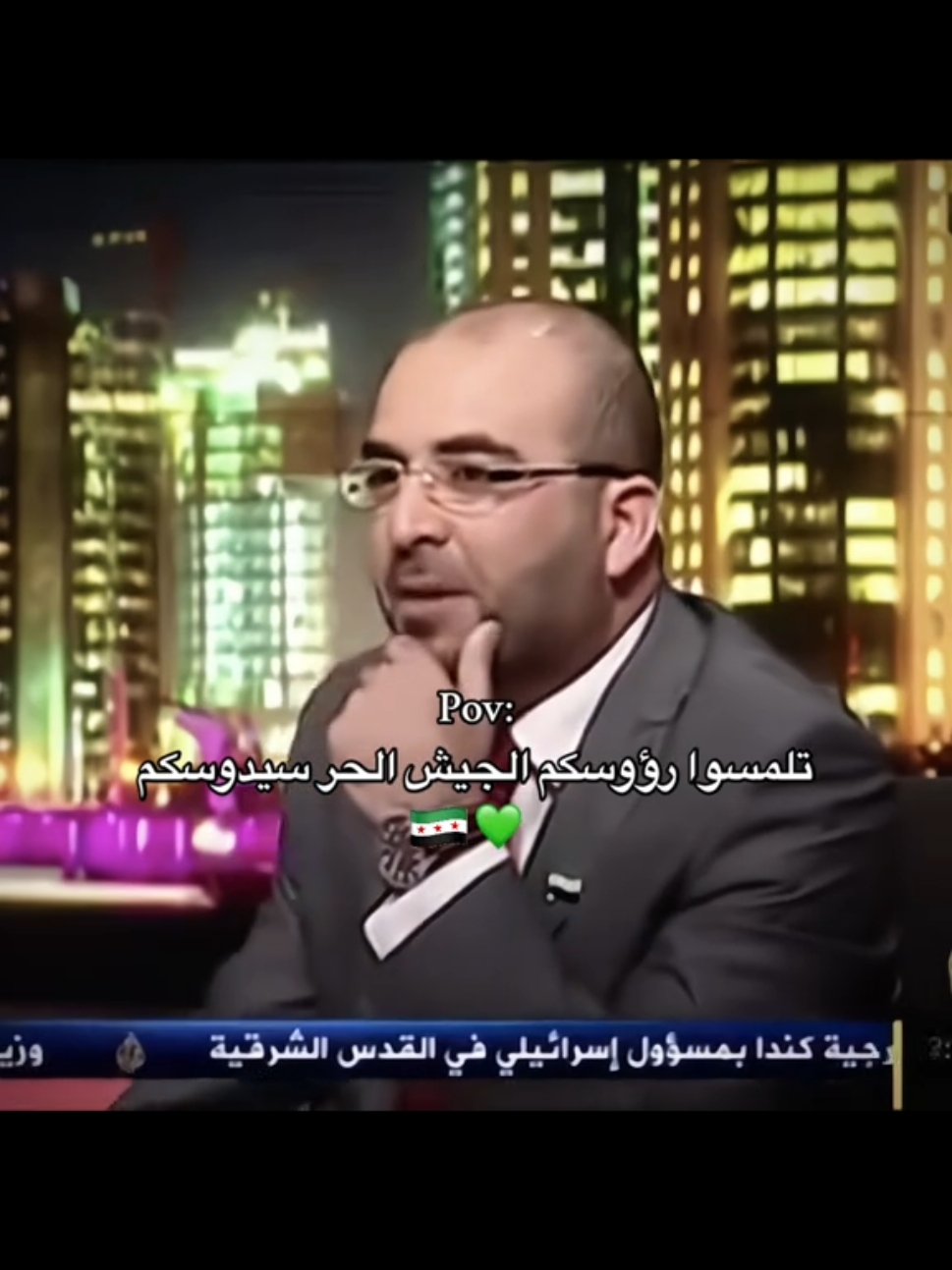 #حرفيآ_يسعددينو💚✌️#سوريا #سوريا_تركيا_العراق_السعودية_الكويت #ليبيا_طرابلس_مصر_تونس_المغرب_الخليج #المانيا🇩🇪 #سويد🇸🇪 #هولندا🇳🇱 #اكسبلور #لايكات 