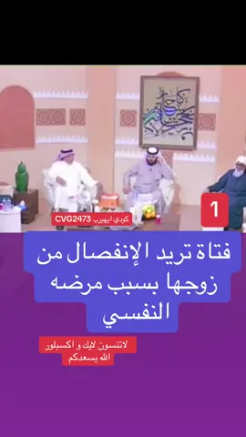 #explorer #اكسبلورر #قصص_واقعية_حقيقية_رائعة #قصص_حقيقيه💛 