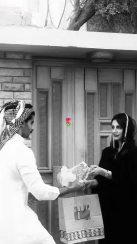 كَكثر ماني واثق فيك اتحدا .   #بندر_بن_عوير #fypシ゚