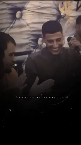 #احميده_السمالوسي♡ #تصميم_فيديوهات🎶🎤🎬 #مطروح_رأس_الحكمه_النجيله_براني_السلوم #ليبيا_طرابلس_مصر_تونس_المغرب_الخليج #ترند_تيك_توك #الوطن_العربي #دول_الخليج_العربي @khaled_samlouse خٱلد السمالوسي 