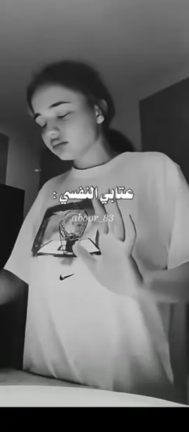 🖤 #حزن #فيديو #حالات_واتس_اب #كسر_الخواطر #عتاب 