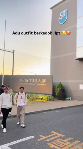 #jlpt #noryokushiken #kenshuseijapan🇮🇩🇯🇵🎌 #jepang🇯🇵 #japanfyp #tg #masukberandafyp #kensyusei🇲🇨🇯🇵 #jishusei🇯🇵🇲🇨 #magangjepang #foryou #jlpt2024 #fyp #tokuteginou🇲🇨🇯🇵 