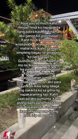 I loveyou so much it hurts