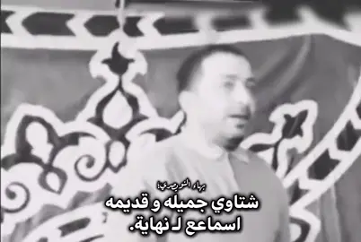 تفرج الأخر يـ طيب🖤🔥.  #الشتاي_فتاح_سيويد #الشتاي_معتز_جواد  #محمد_اللافي #الشتاي_محمد_بوخليل #صوب_خليل_خلق_للجمله🎶❤🔥💔💔 #صوب_خليل_خلق_للجمله #صوب_خليل #ليبيا_طرابلس_مصر_تونس_المغرب_الخليج #ليبيا_البيضاء_بنغازي_درنه_زليتن_طبرق 