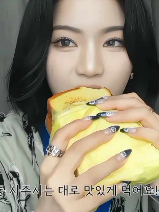 Idols mukbang 🥡 #linnyu🍇 #viral #kpop #xhhhhhhhhhhhhhhhhhhhhhhh #mukbang #fpy #xh #eating #rei #iroha #seowon #isa #rose #miyeon #rora #giselle #sullyoon #hyeri #natty 