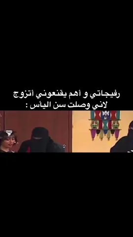 #واقع 👌🏻🤣🤣🤣🤣🤣🤣🤣🤣🤣🤣🤣🤣🤣🤣🤣🤣🤣🤣🤣🤣🤣🤣🤣