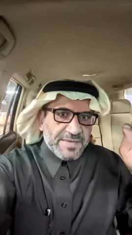 #ناصر_المجماج  #ضاري_الفهيد_الرشيد 