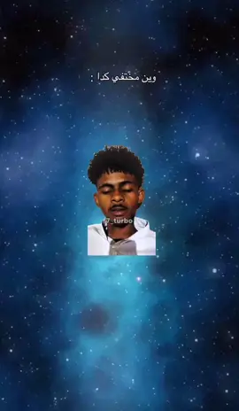 #الشعب_الصيني_ماله_حل😂😂 #الشعب_السوداني_ماله_حل🤣🤣 #fyyyyyyyyyyyyyyyy #explore #ممتحنين_الشهادة #القراية #زنقة_الإمتحانات #زنقة_كلاب 