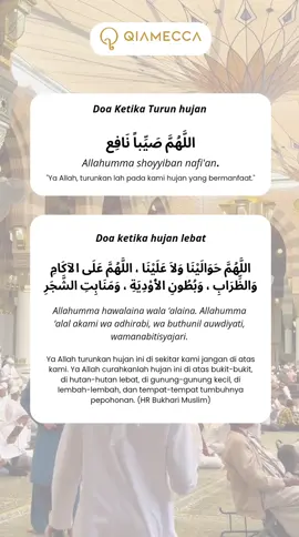 Akhir akhir ini lagi hujan terus ya sahabat, semoga hujannya membawa berkah dan penuh rahmat, aamiin🤲 baca doa ini ketika turun hujan ya sahabat🤗 #doa #masyaallahtabarakkallah 