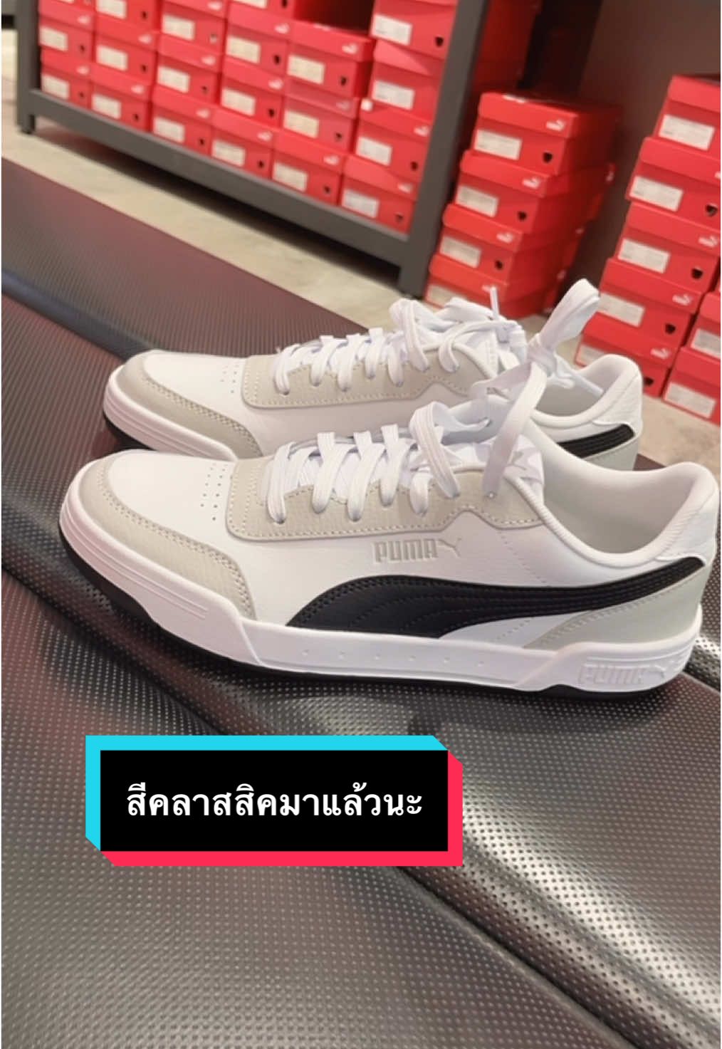 PUMA CARACAL สีขาวดำเทา ราคาปังๆ 1,490.- รวมส่ง ใครรอของเข้าแล้วจ้า #puma #caracal #รองเท้าผ้าใบแฟชั่น #myearthsneakers 