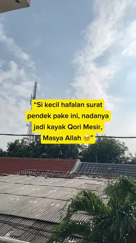 juz amma anak irama bayyati #juzamma #juzammaanak #juzammairamabayyati #juzamma30 