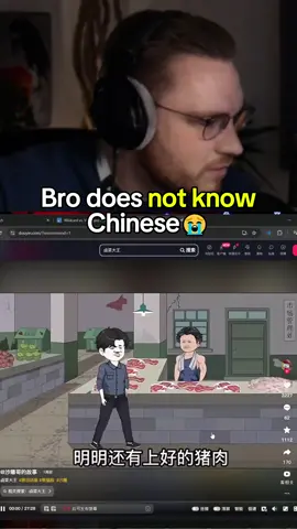 Craziest fake laugh #ohnepixel #cs2 #counterstrike #ohnepixelfunny #cs2meme #cs2skins #cs2clips #chinesetiktok #fyp #4u #viral