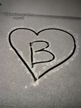 #рекомендации #fyp #рек #в 