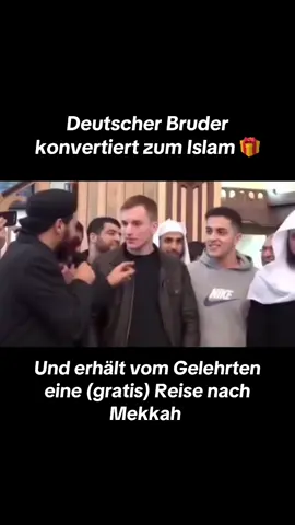 ﷽ 🔹teile und verbreite das gute, aufdass dir ان شاء الله der selbe Lohn zuteil wird. 🔹Der Prophet Muhammad ﷺ sagte: „Derjenige, der veranlasst, Gutes zu tun, bekommt die gleiche Belohnung wie der Wohltäter.” (Überliefert bei Muslim) #allah #islam #deutsch #konvertierung #foryou #prophetmuhammad #glückseligkeit #dessision #share  #deutscher #deen   #peace #forYoupage #viral #trend   #life  #pray #fürdich #quran#trending #motivation #sunnah #hadic #gebet #mindset #dua#christianity#christ#deutschland#deutsch#ewigkeit 