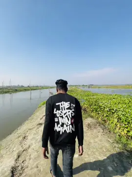 ভালোবাসা কারে কয়?🙂#trend #trending #viral #viralvideo #foryou #foryoupage #গুরু #fypシ #lalon #bandlalon 