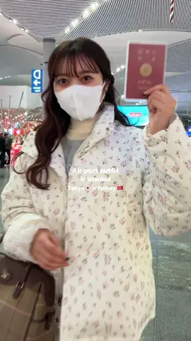 適当に着陸したらトルコだった🇹🇷((って言うのは嘘 🤦🏻‍♀️ #旅行 #旅行コーデ #コーデ #ヨーロッパ旅行 #ヨーロッパ #飛行機 #OOTD #outfit 