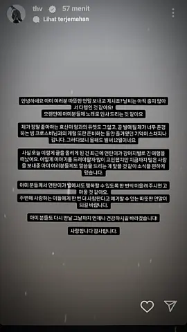 rest in peace yeontan😭🥀 #yeontan 