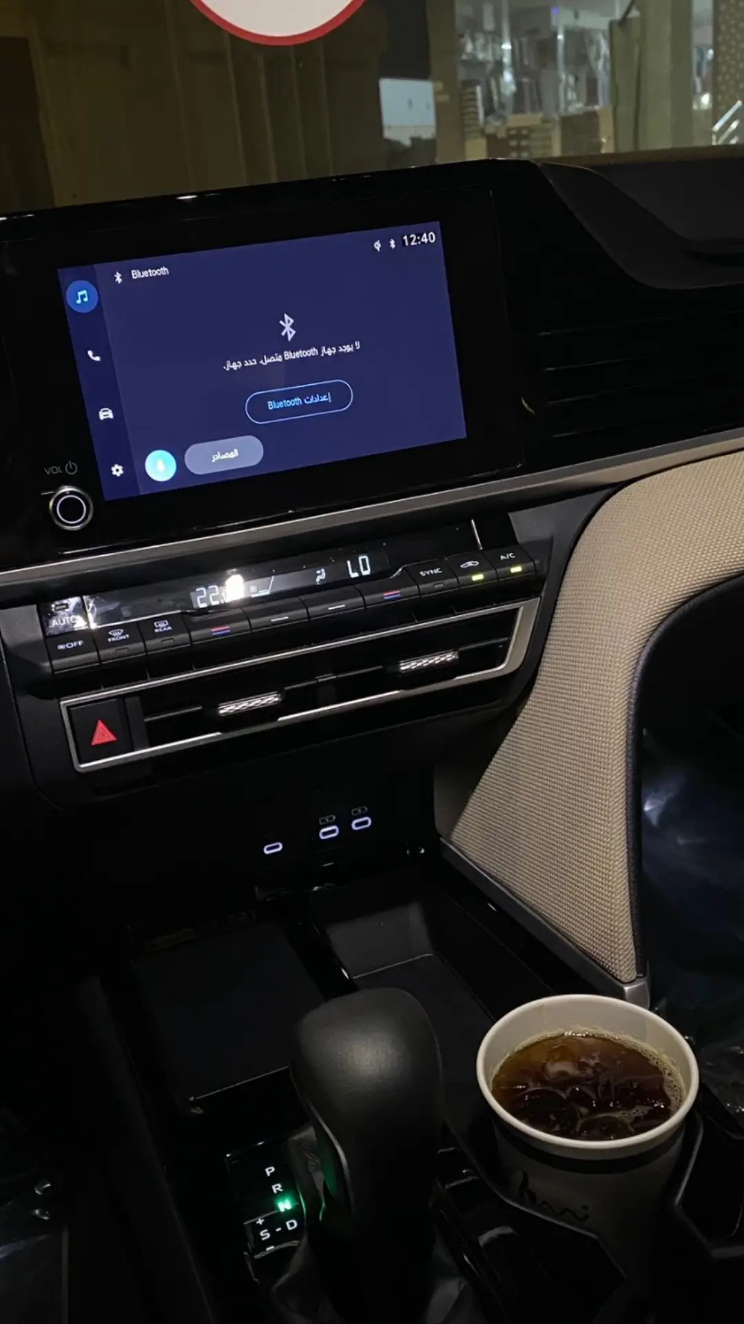 #xplore #fyp #foryou #foryoupage #f #كامري2025 #كامري #كموره😮‍💨 