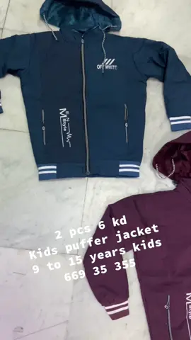 #fypシ゚viral #OOTD #kuwaitfashion #kidsfashion #kuwait🇰🇼 