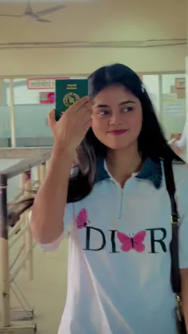 ফাইনালি বিদ্যাশে প্রবেশাধিকার/পাসপোর্ট পেয়ে গেলাম,, 😍🤩 #mohu 