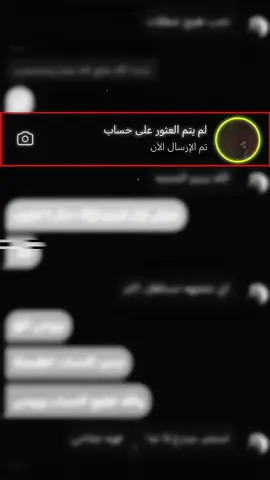 #كله جذب ماكو شي اسمه حب  جذب جذب  جذب  جذب  #فيديوهات_حزينة_وعبارات_حزينه #شعراء_وذواقين_الشعر_الشعبي #فيديوهات_منوعه_تصميمي_🎶🎤🎬 #فيديوهات_حزينة_وعبارات_حزينه #تفاعلكم_حتى_أستمر #حسابي_جديد 