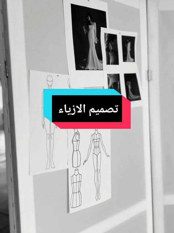#sewingtiktok #fashiontiktok #الجزائر🇩🇿 #باترونات_للتفصيل #باترونات_للتفصيل #خياطة_وتفصيل🧶 #مصممة_ازياء #@☆ Rolly ☆ 