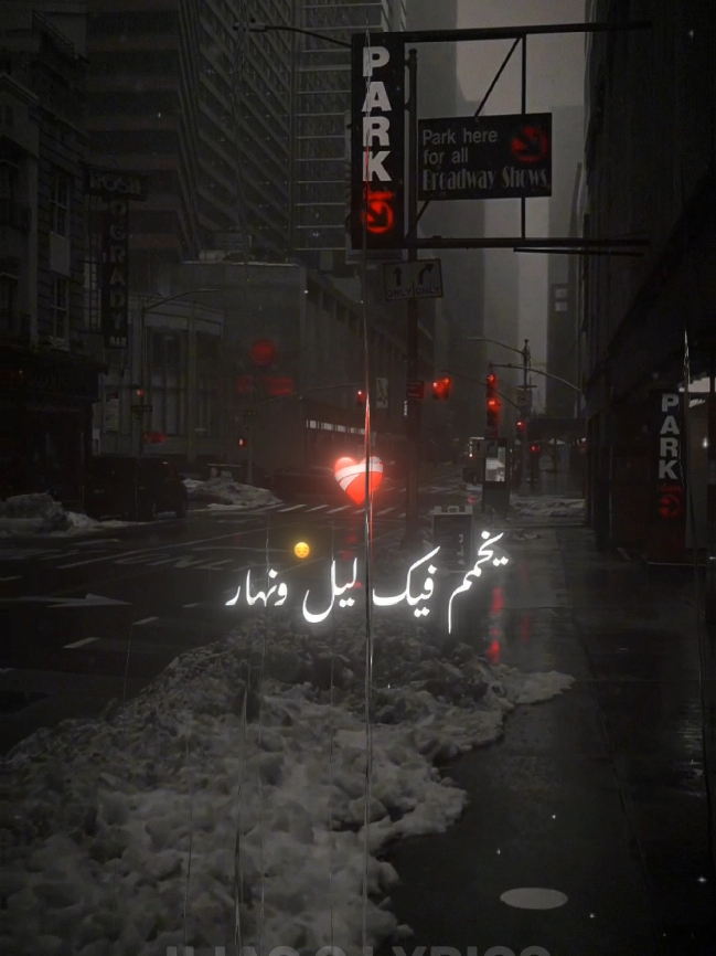 Cheb Akil يخمم فيك ليل ونهار 😍❤️‍🩹 #chebakil #algeria #rai #rai_algerien #music #lyrics #foryou #Love #fyp #explore #editsvideo  #ريلز  #فيديوهات  #مقاطع_قصيرة   #تريند   #اكسبلور   #أغاني   #مهرجانات   #موسيقى   #رقص  #غناء  #عربي  #مغرب  #دارجة  #لهجة_مغربية  #حزين #cheb_akil 