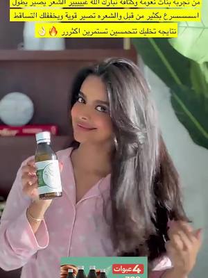 عرض الجمعة البيضاء بدأ - اطلب الحين