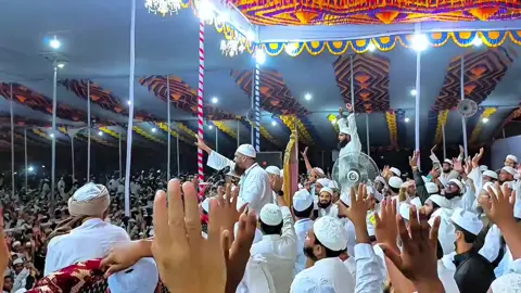 #foryou ##tarning #islamik #tiktok #videos #vairal #preview #typ 