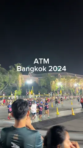 ATM 2024 วิ่งเร็วเพื่อมัดใจเทอ  #atm2024#amazingthailand #Running #marathon #halfmarathon #cruisecontrolrunclub #CCRC #bangkokrunning #bangkokrunclub #cityrun #bkkcityrun #bangkokrunclub