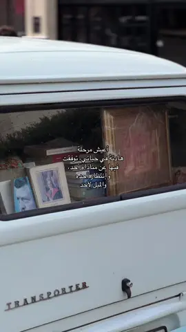 #لايك #عمان #اكسبلور #الاردن 