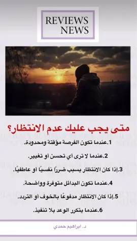 #انتبه #اكسبلوررر #explor#ترند#trend#tiktok #fyp#ترند#اكسبلور#explore#foryou#foryoupage##fyppppppppppppppppppppppp 