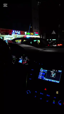 عبارة دوم ترددها 📌 #عبارات #مشاهدات #ستوريات #ياس_خضر #fyp 