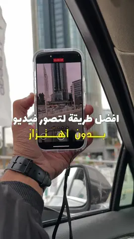 اعمل SAVE للفكره ✔️✔️ #photography #تصويري #viral #اكسبلور #عمان_الاردن #fyp #الاردن #افكار 