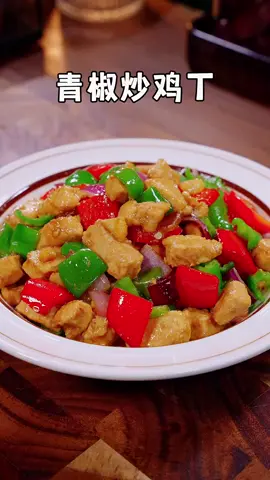 #cooking #chef #delicious #foodvideos 