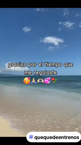 gracias por el tiempo que me regalaste ⚘️😍🫶🏻👩‍❤️‍💋‍👨🥰💌🫂😌 #musica #foryou #enparati 