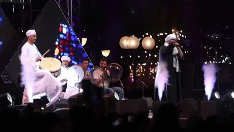 الفنان المصري حجازي متقال 👏🏻👏🏻 في موسم الرياض ٢٠٢٤ حديقة السويدي فعالية انسجام عالمي 🇪🇬🇪🇬🎤  #موسم_الرياض2024 #حديقة_السويدي #موسم_الرياض #فعاليات_اليوم #الرياض_الآن #الرياض_الآن #مصر_الآن #حديقة_السويدي_موسم_الرياض #السعودية🇸🇦 #مصر 
