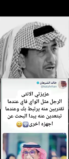 #ألعاب_إفكتس #fypシ #foryou  #اكسبلور #عبارات #خالد_الشرهان  #مجرد________ذووووووق🎶🎵💞 