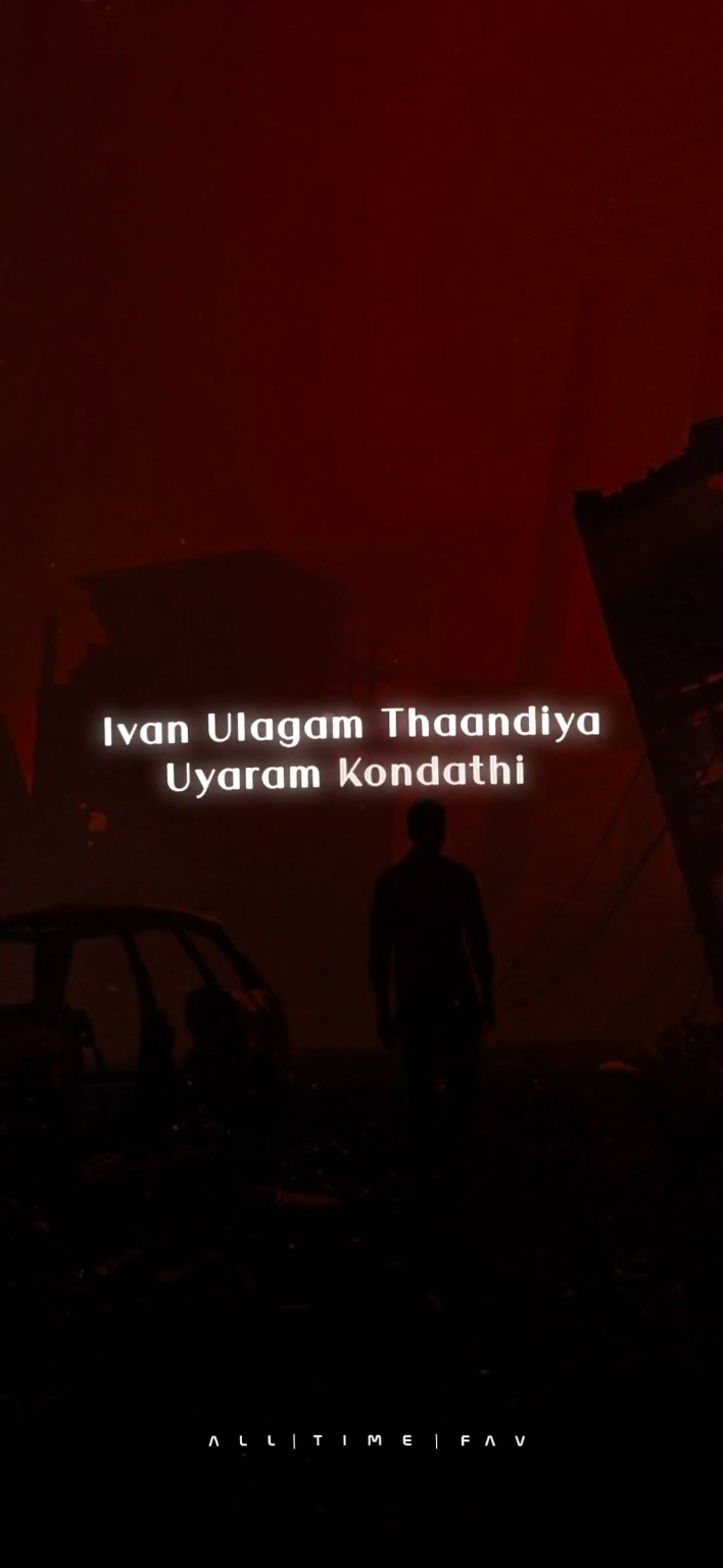 This Song 💜💥 #vairamuthu #arrahman #hariharan #goosebumps #all_time_fav__ #thissong #trending #song #fav #lyrics #mention #yourlove #arimaarima #enthiran #typ #vibes #share #whatsappstatus 