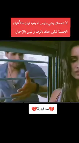 #دعم_حسابات 