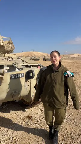 הקצינה משתחררת💔  #שבטהזההבית  #שצ #גזירה #קצונה