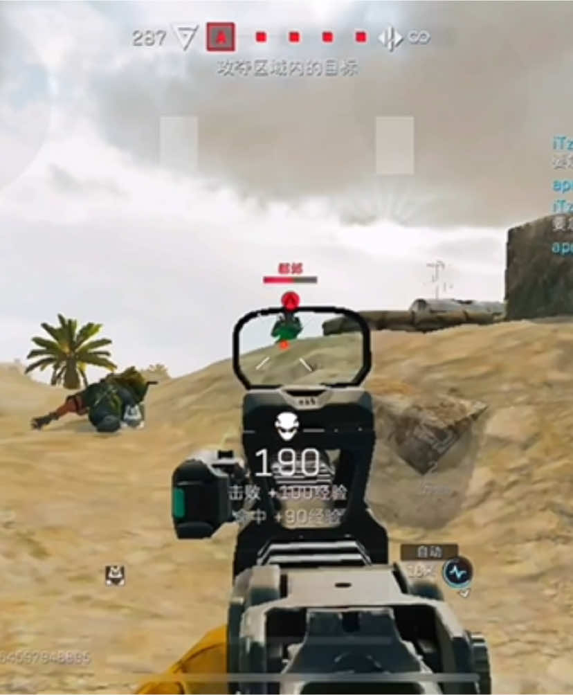 Letih Juga😆🥀 @apegodyt  #deltaforce #deltaforcemobile #deltaforceblackhawkdown #iphone11 #epyepe 