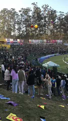 Janakpur kaa kwaf😊❤️🕺#cricket #npl #tucricketground #dance #foryou #foryoupage #fyp #trending #viral #manubamthakuri 