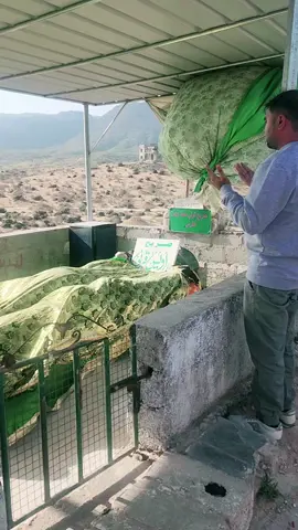 grave of Hazrat Awais Qarni, It's situated in Salala at jabal  #foryoupage #viralvideo #salalah 