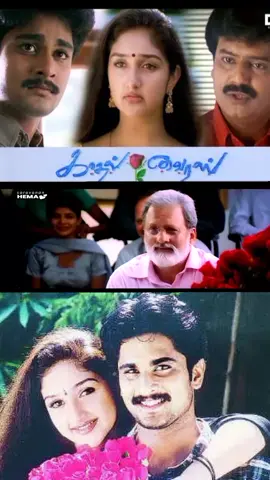#tamil #movie #fyp #foryou #qatar🇶🇦tikto #srilankan_tik_tok🇱🇰 