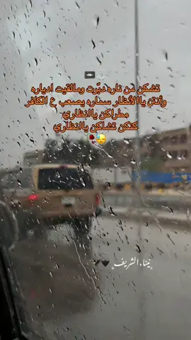 #بوعبعاب #مطروح_وهلها🔥💪😎 #اكسبلور #مرسكاوي #مرسكاوي_ليبي #f 