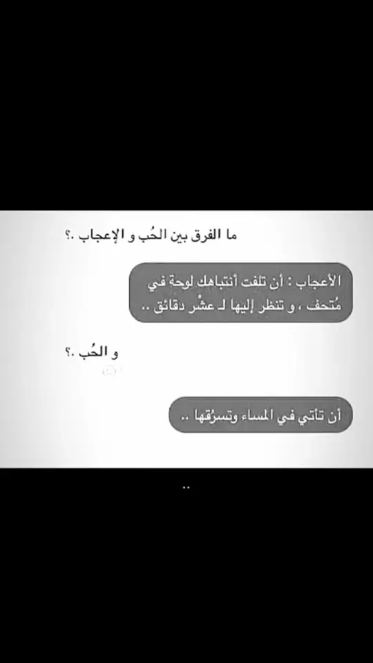 #tabuk #e 