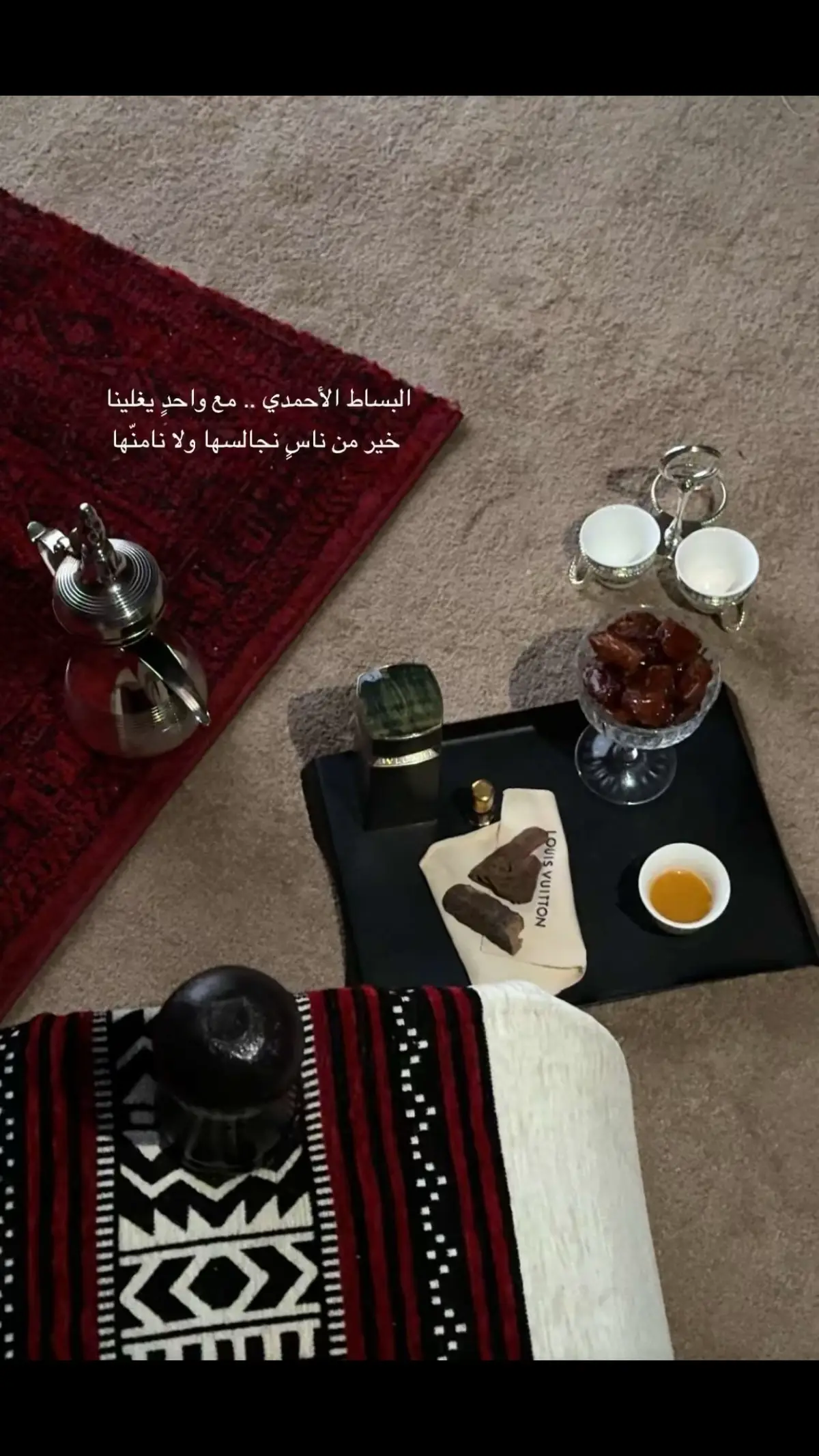 #اكسبلور_تيك_توك 
