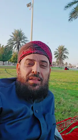 #برحل وبترك للجمع اعتذاري#trending #duet #asmr #اكسبلور #ترند --